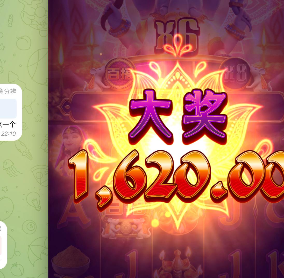 评论图片-体育比分-体彩策略-体育博彩网