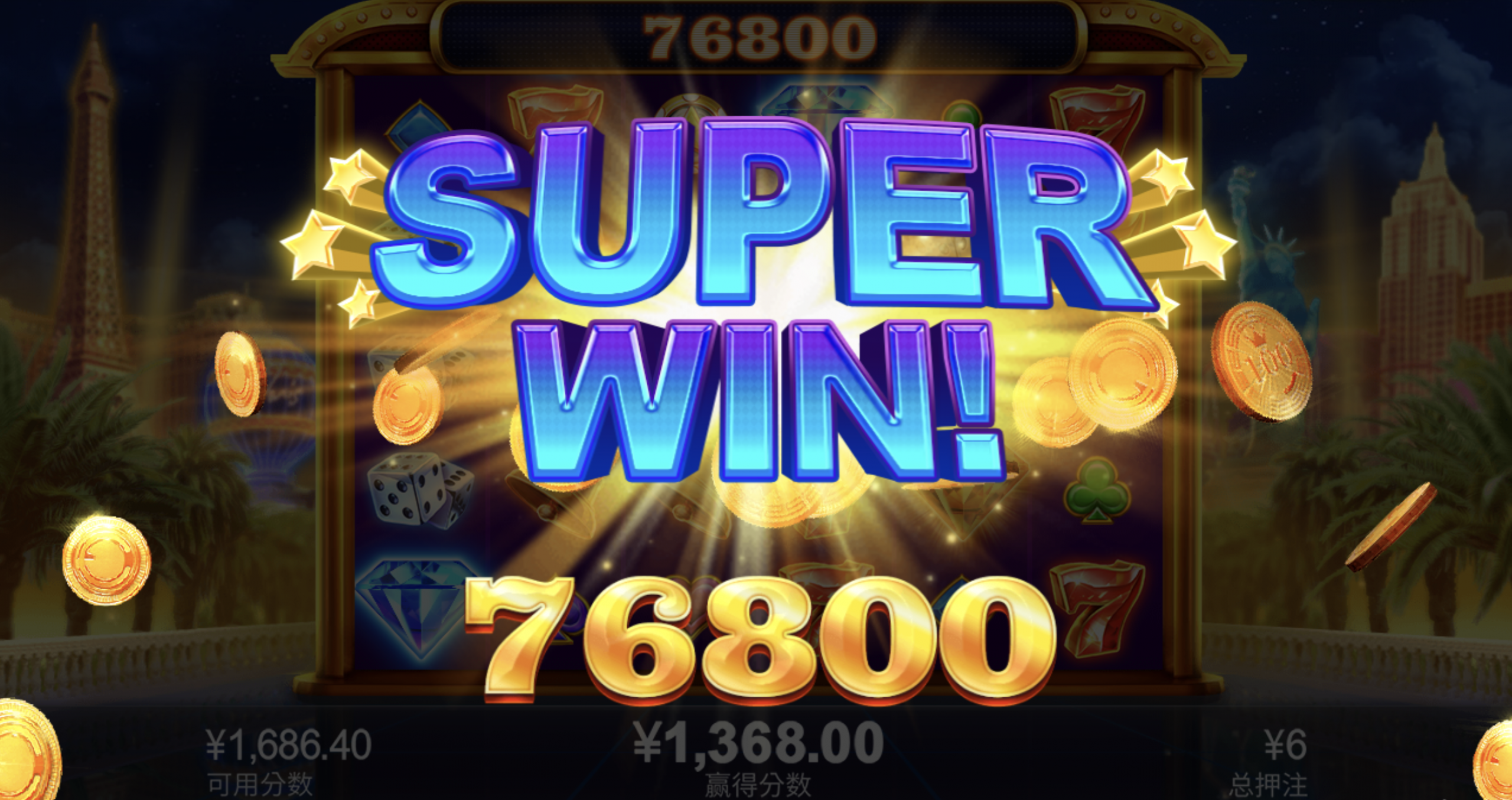 评论图片-体育比分-体彩策略-体育博彩网