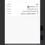 pg大赢家黑钱 黑台-体育比分-体彩策略-体育博彩网
