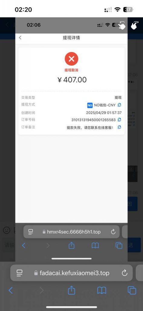 pg大赢家黑钱 黑台-体育比分-体彩策略-体育博彩网