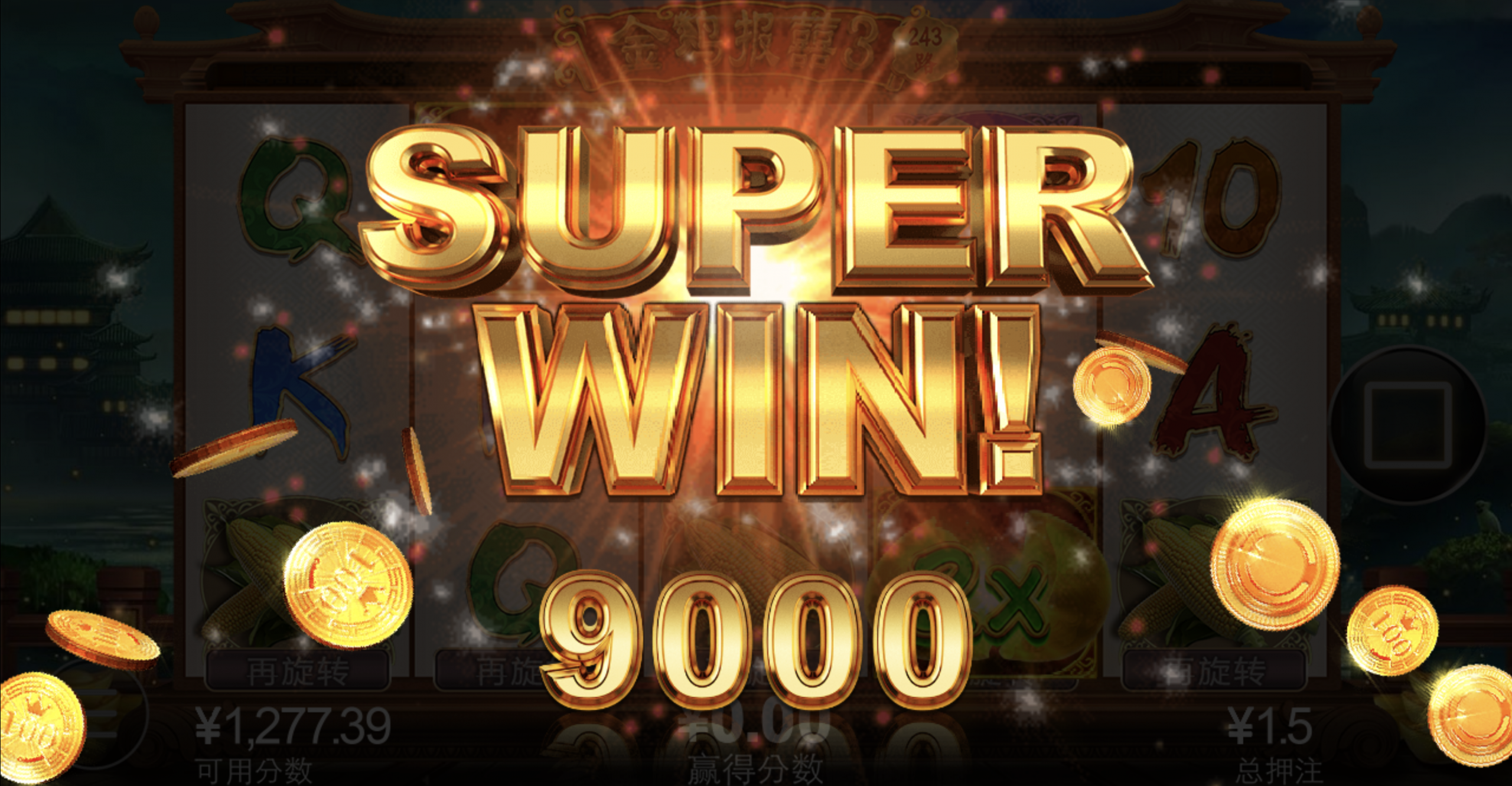 评论图片-体育比分-体彩策略-体育博彩网