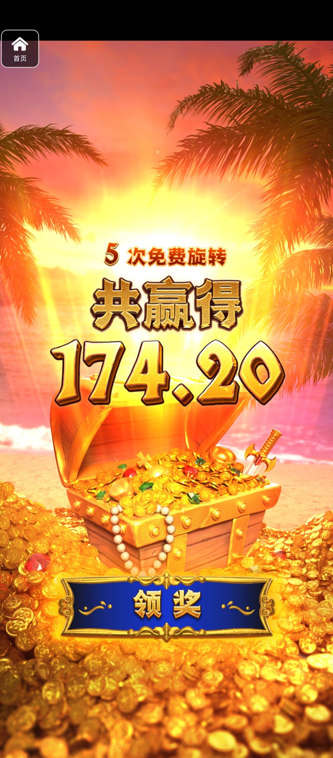 评论图片-体育比分-体彩策略-体育博彩网