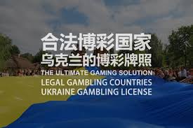 足球博彩赔率差异：如何抓住赔率差异带来的机会-体育比分-体彩策略-体育博彩网