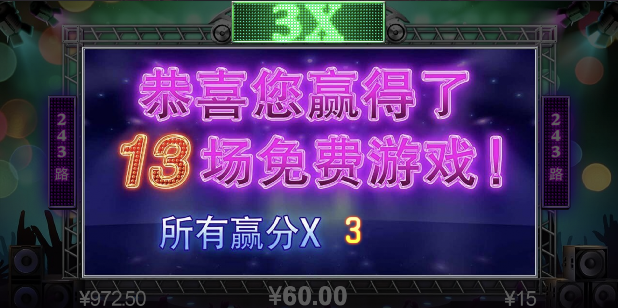 评论图片-体育比分-体彩策略-体育博彩网