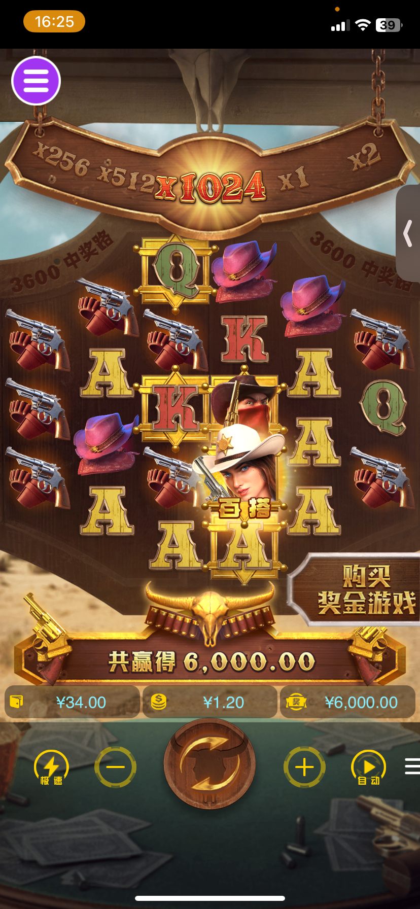 评论图片-体育比分-体彩策略-体育博彩网