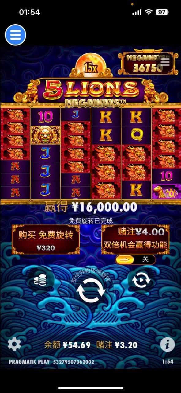 评论图片-体育比分-体彩策略-体育博彩网