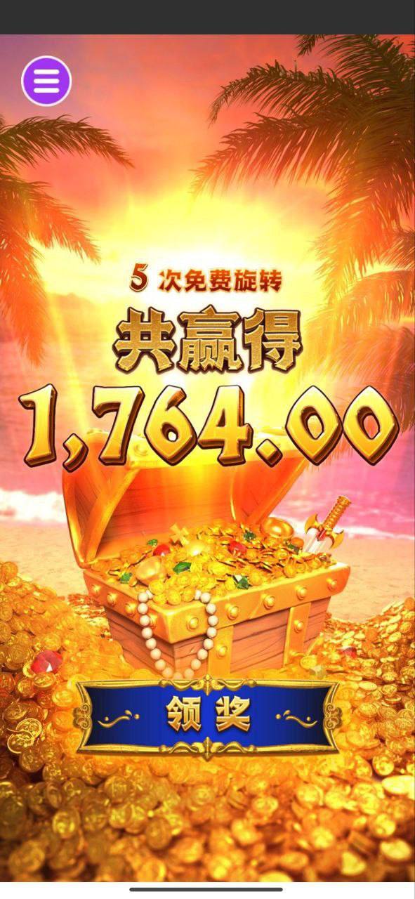 评论图片-体育比分-体彩策略-体育博彩网