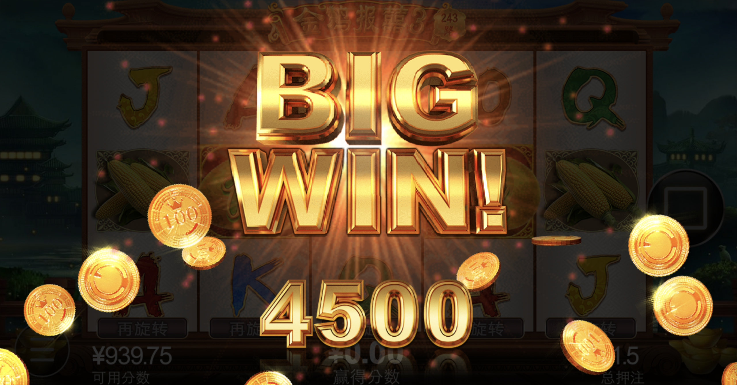 评论图片-体育比分-体彩策略-体育博彩网