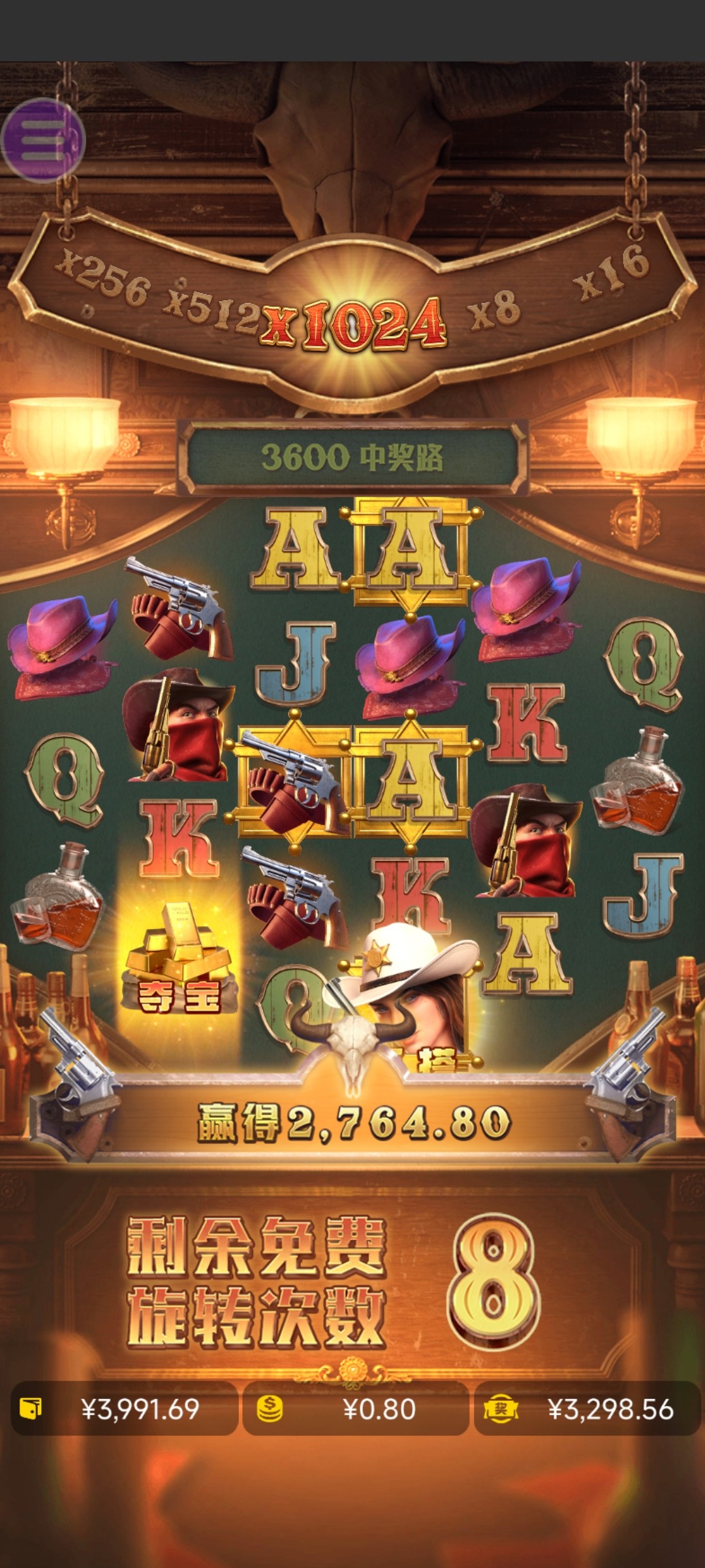 评论图片-体育比分-体彩策略-体育博彩网