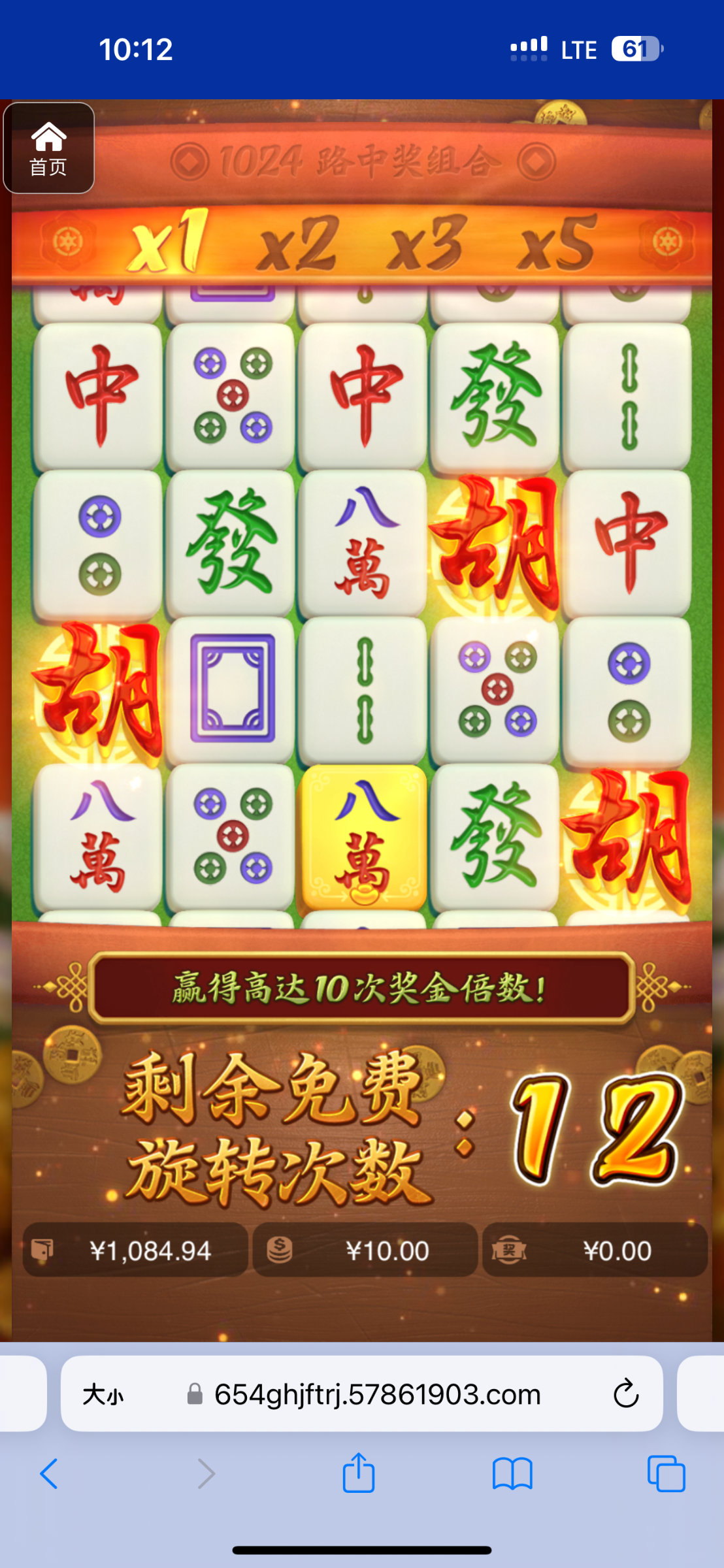 评论图片-体育比分-体彩策略-体育博彩网