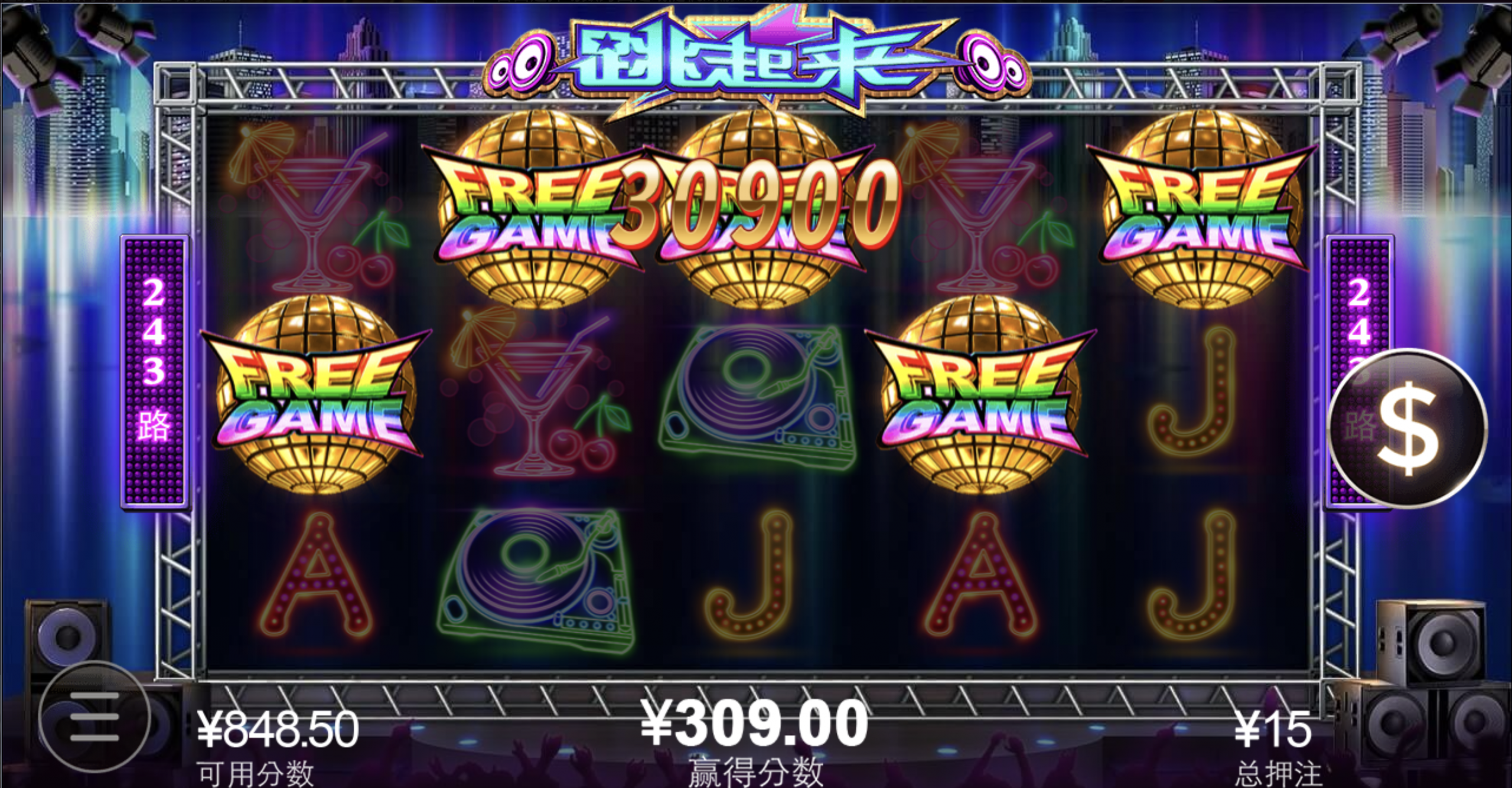 评论图片-体育比分-体彩策略-体育博彩网