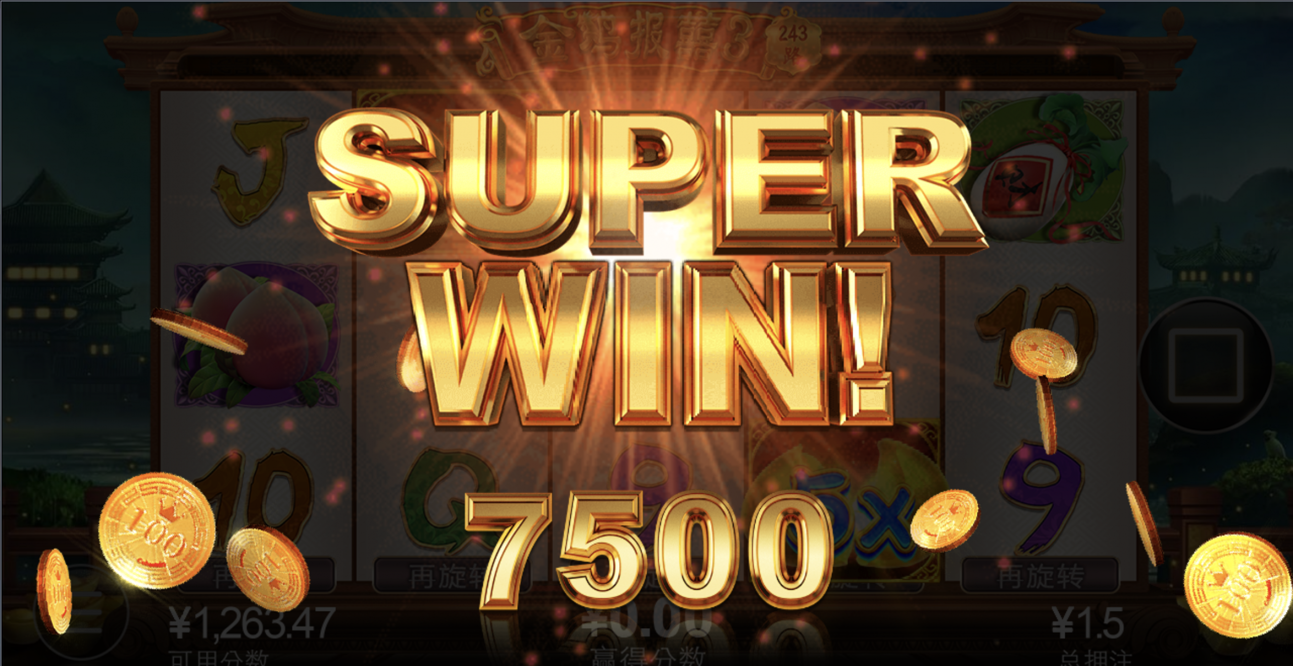 评论图片-体育比分-体彩策略-体育博彩网