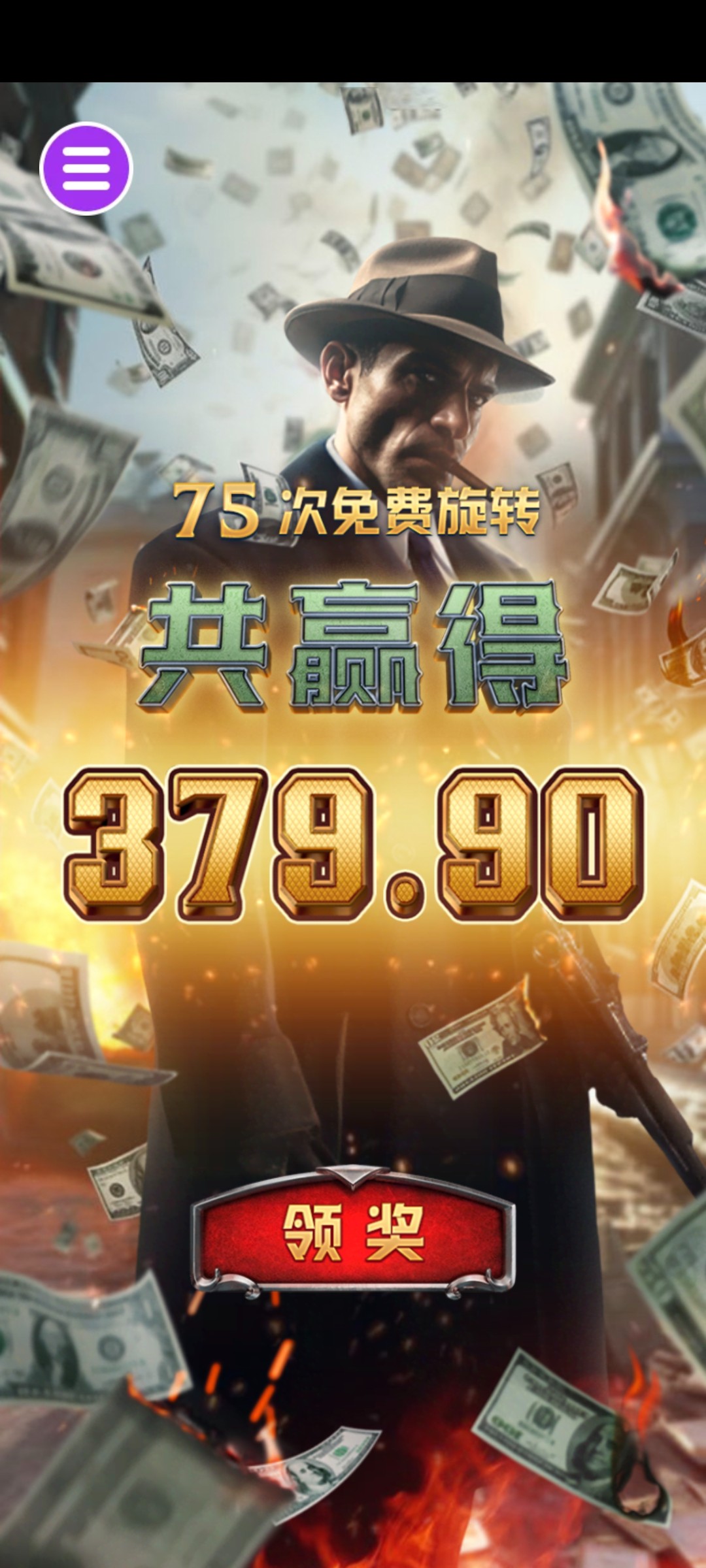 评论图片-体育比分-体彩策略-体育博彩网