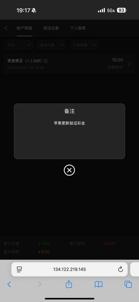 【澳门新葡京959】送19-体育比分-体彩策略-体育博彩网