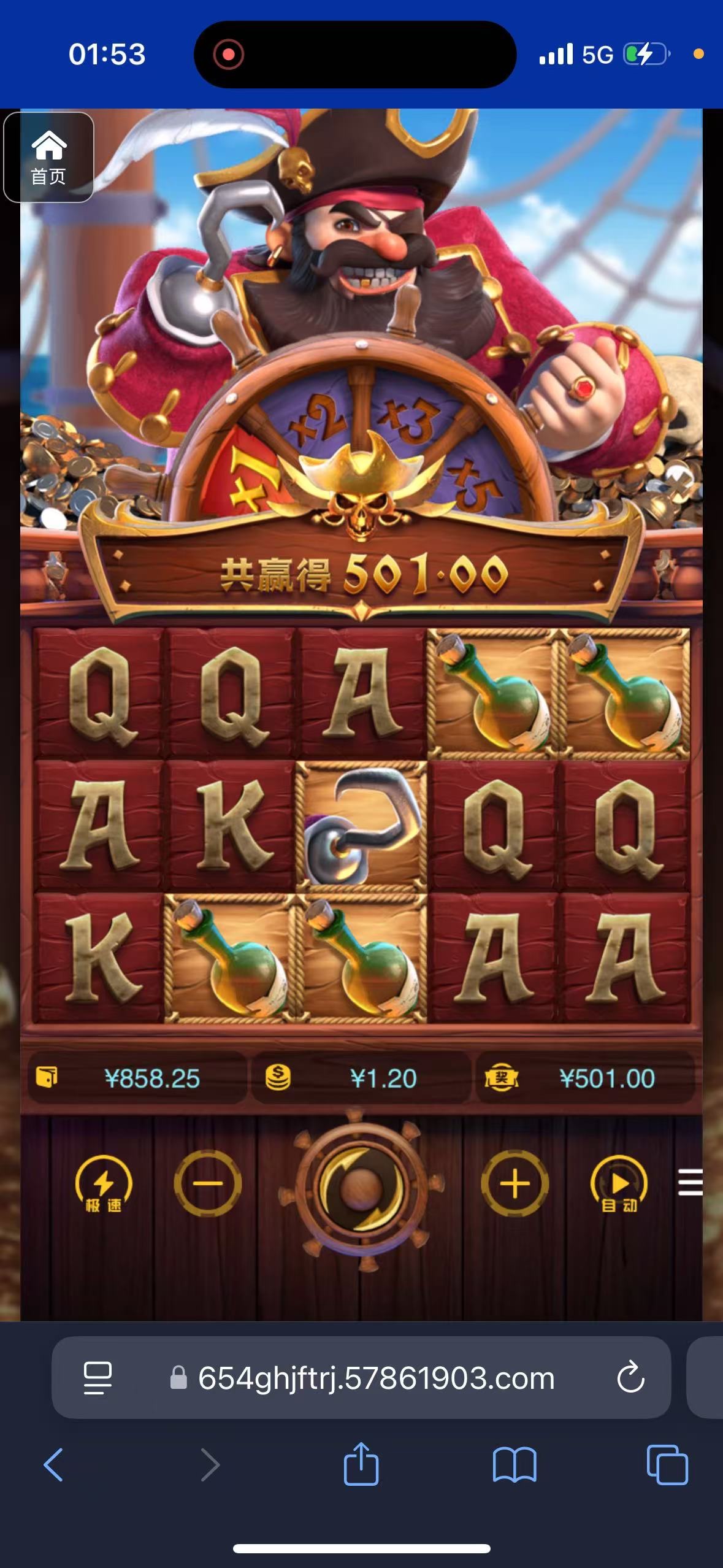 评论图片-体育比分-体彩策略-体育博彩网