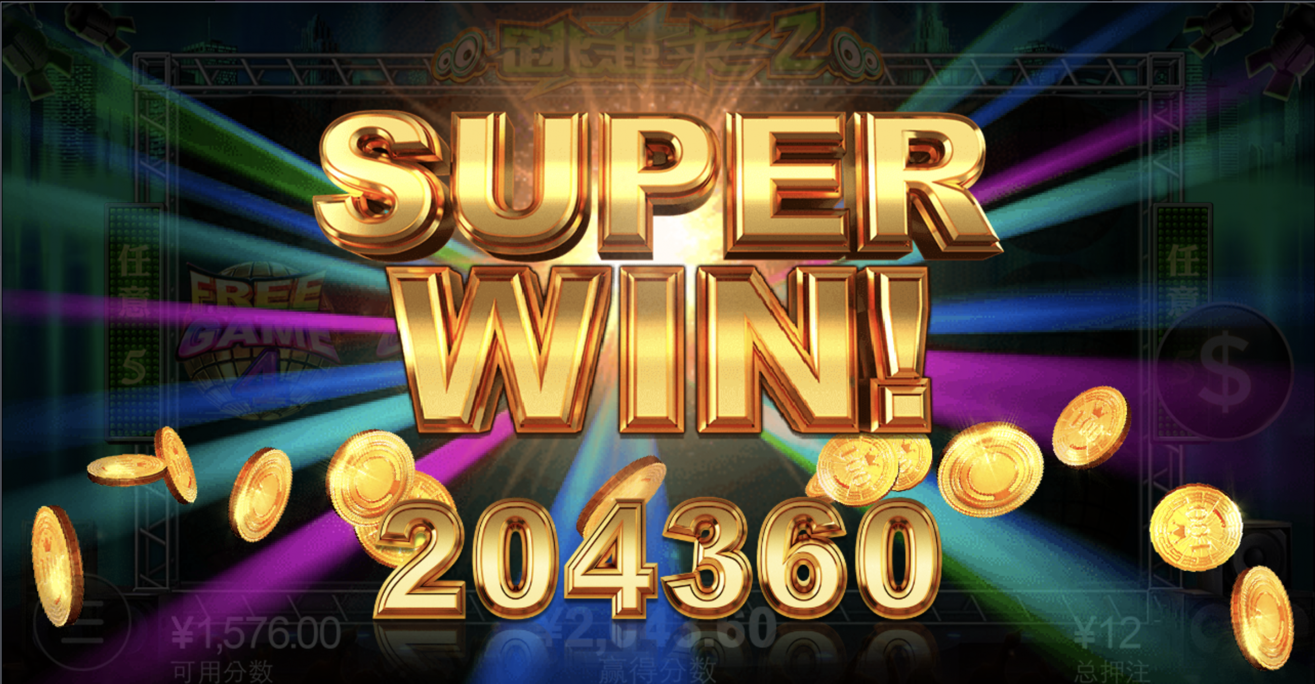 评论图片-体育比分-体彩策略-体育博彩网