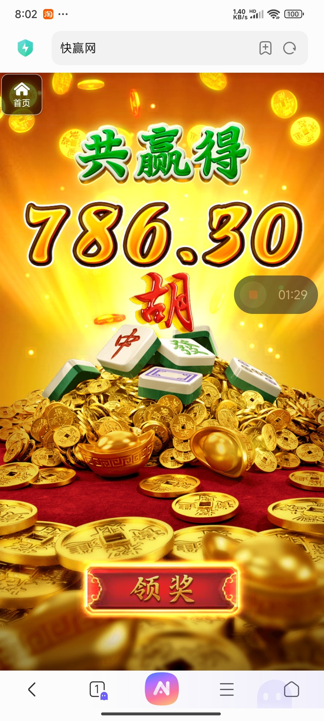 评论图片-体育比分-体彩策略-体育博彩网