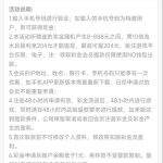 澳门娱乐场8282  送8-888-体育比分-体彩策略-体育博彩网