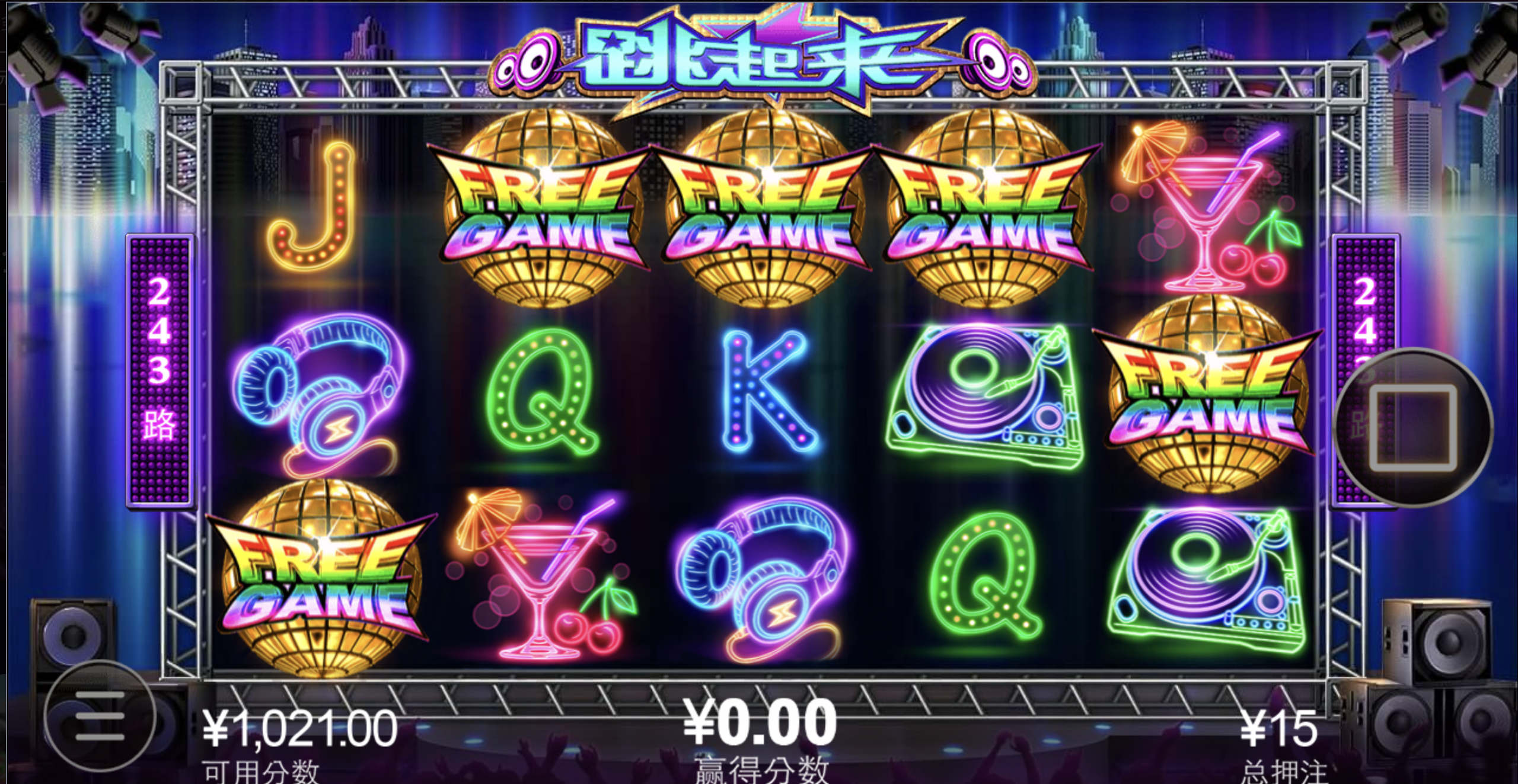 评论图片-体育比分-体彩策略-体育博彩网