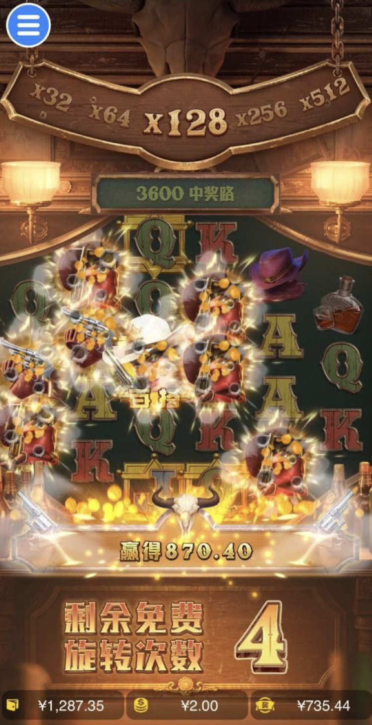 评论图片-体育比分-体彩策略-体育博彩网