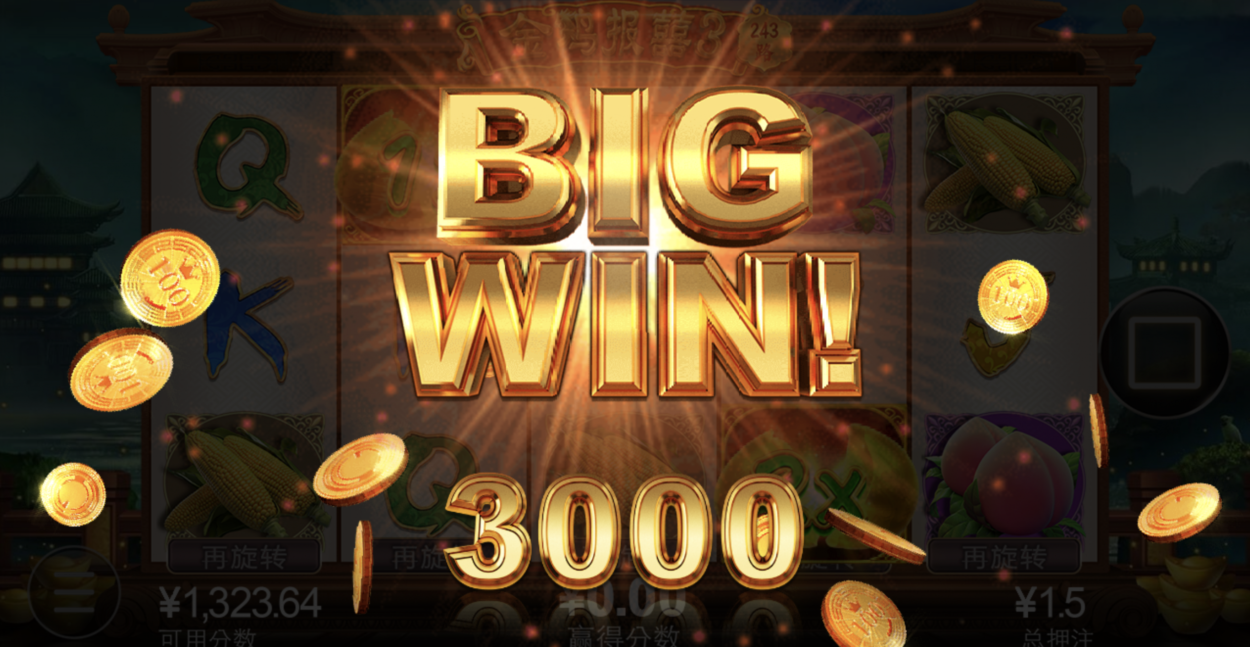 评论图片-体育比分-体彩策略-体育博彩网