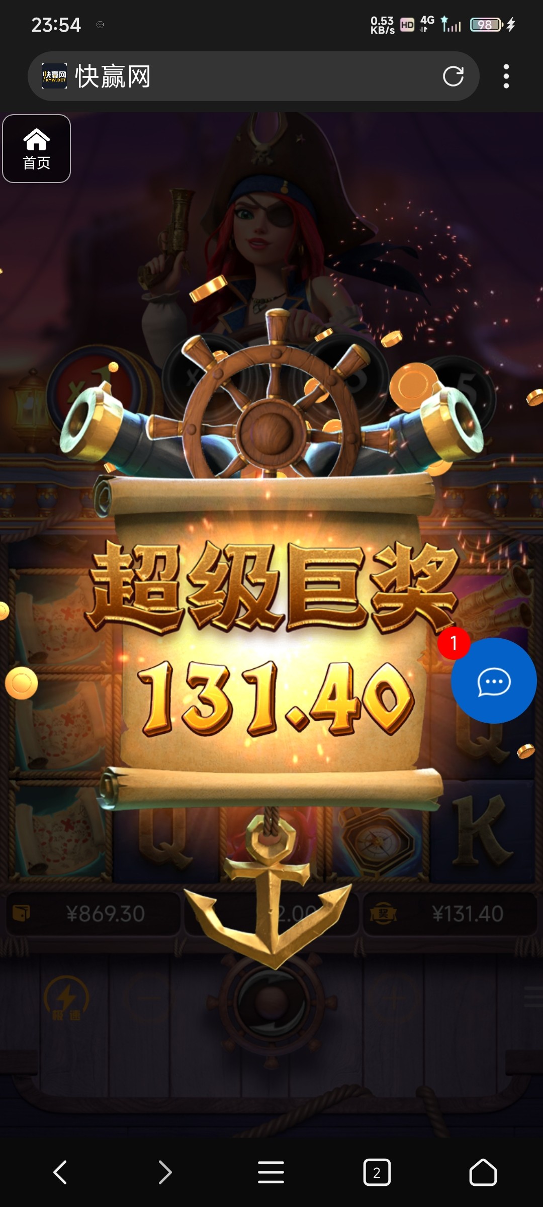 评论图片-体育比分-体彩策略-体育博彩网