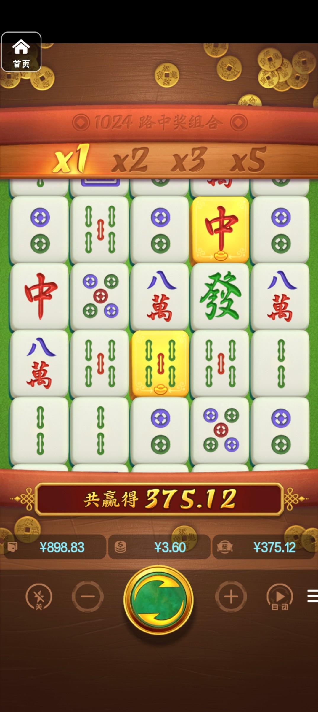 评论图片-体育比分-体彩策略-体育博彩网