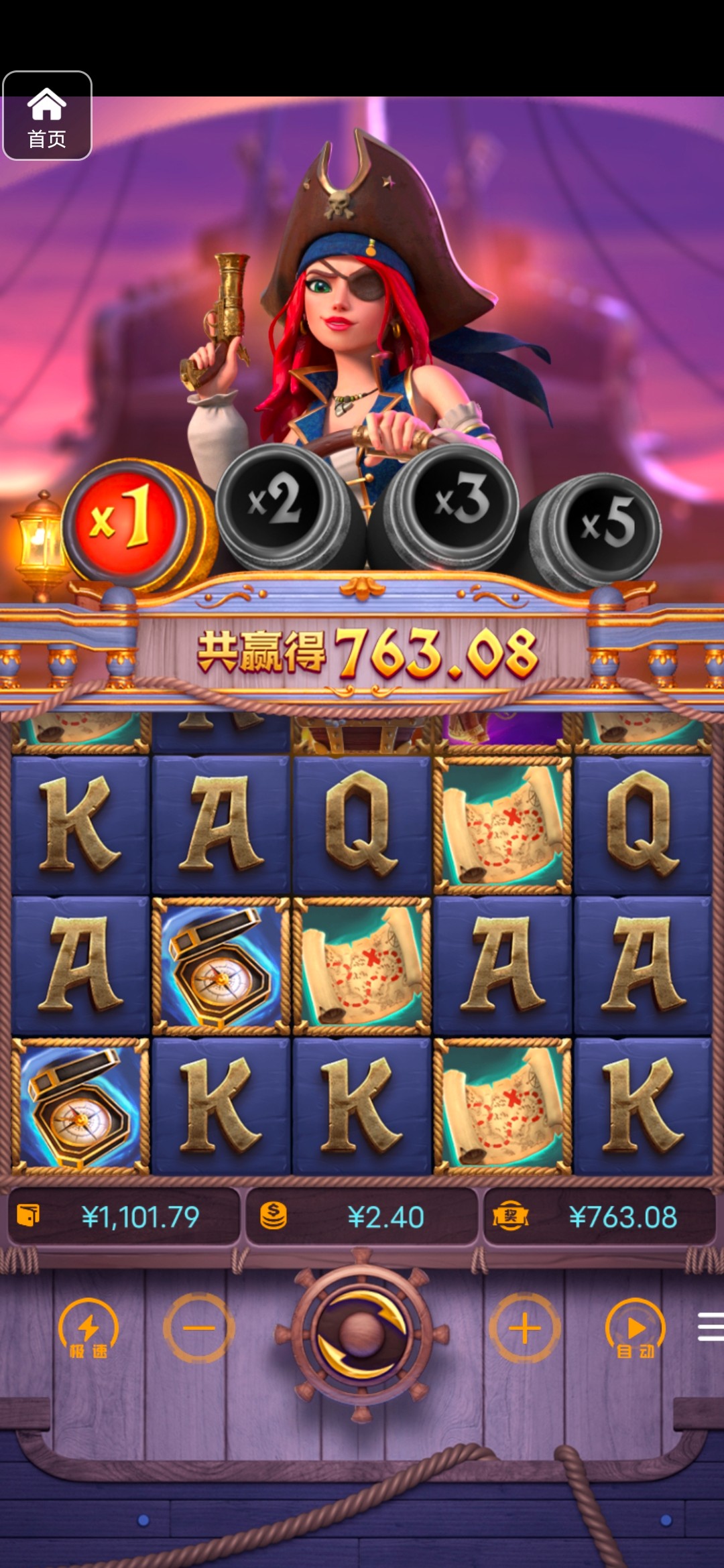 评论图片-体育比分-体彩策略-体育博彩网