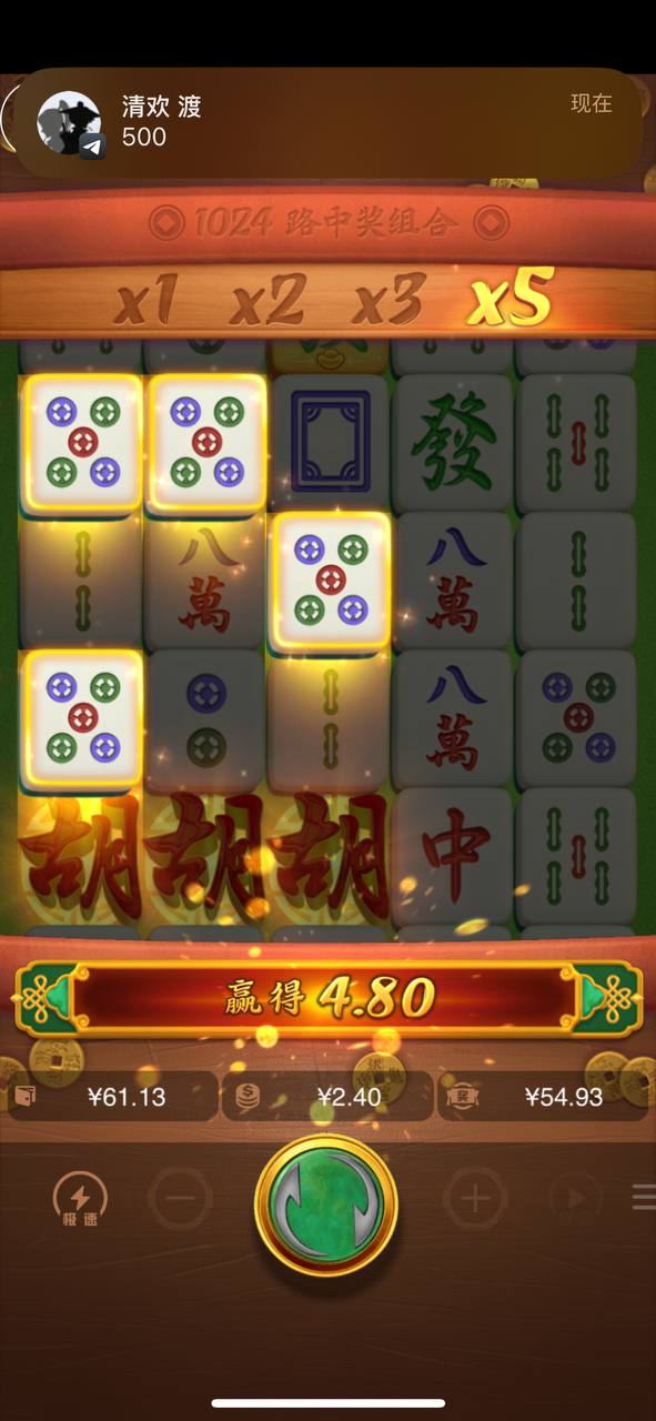 评论图片-体育比分-体彩策略-体育博彩网