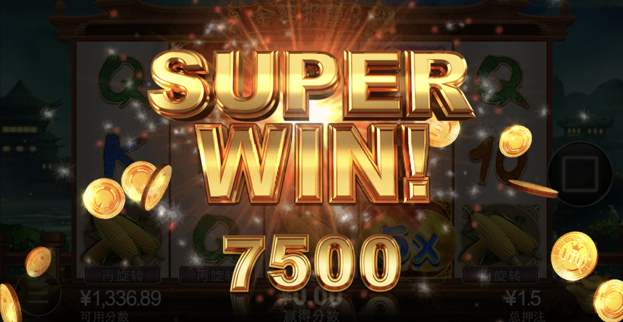 评论图片-体育比分-体彩策略-体育博彩网