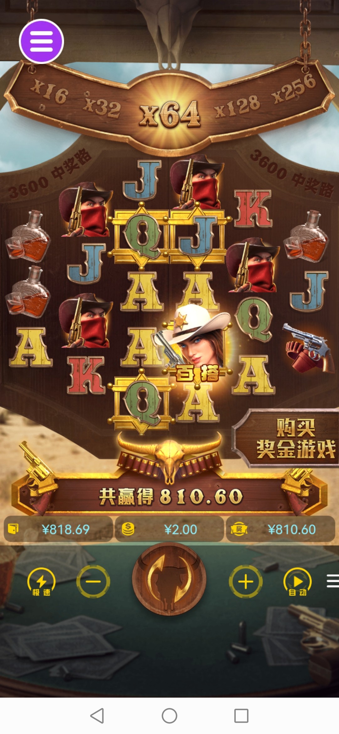 评论图片-体育比分-体彩策略-体育博彩网