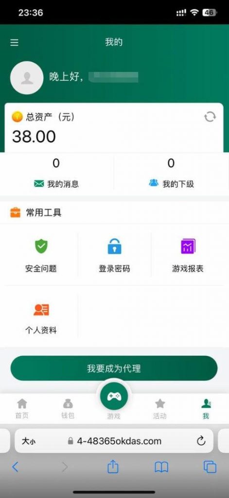 bet365 送38-体育比分-体彩策略-体育博彩网