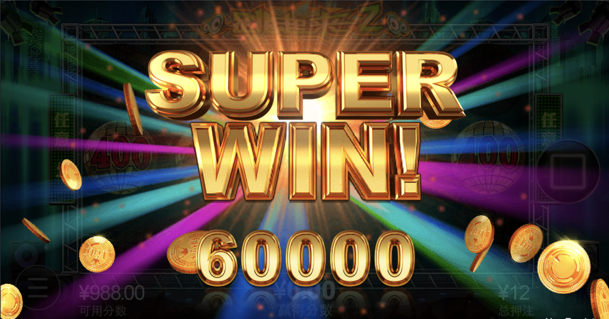 评论图片-体育比分-体彩策略-体育博彩网