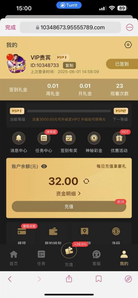 【银河9555】注册送32-体育比分-体彩策略-体育博彩网