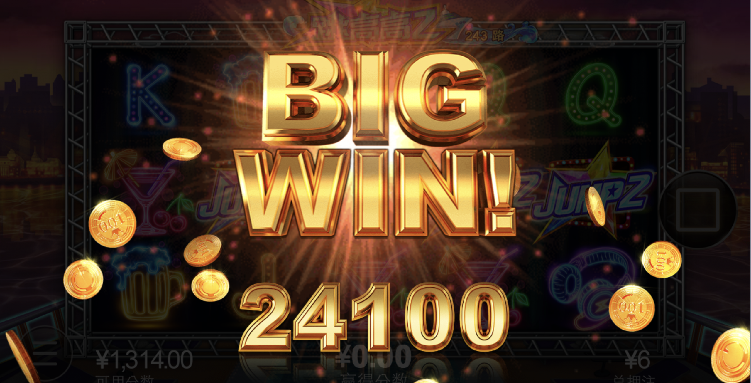 评论图片-体育比分-体彩策略-体育博彩网