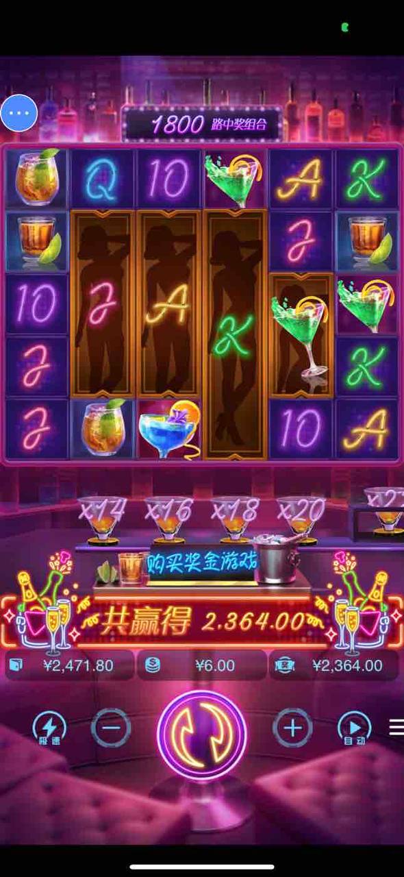 评论图片-体育比分-体彩策略-体育博彩网