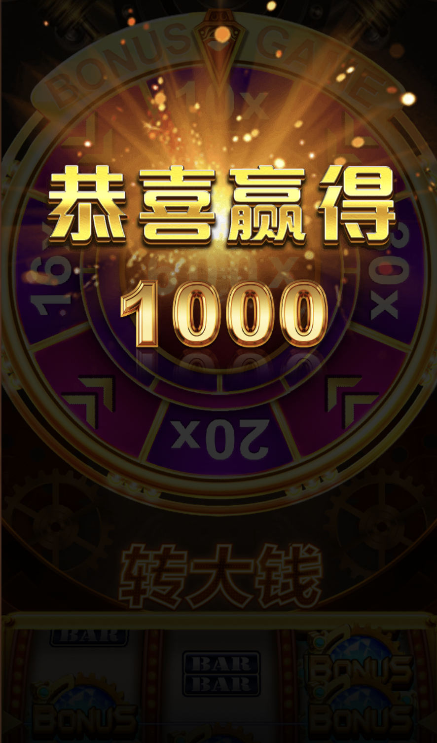 评论图片-体育比分-体彩策略-体育博彩网