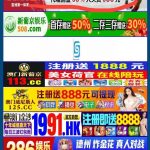 uellbet 送18-体育比分-体彩策略-体育博彩网