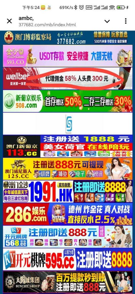 uellbet 送18-体育比分-体彩策略-体育博彩网