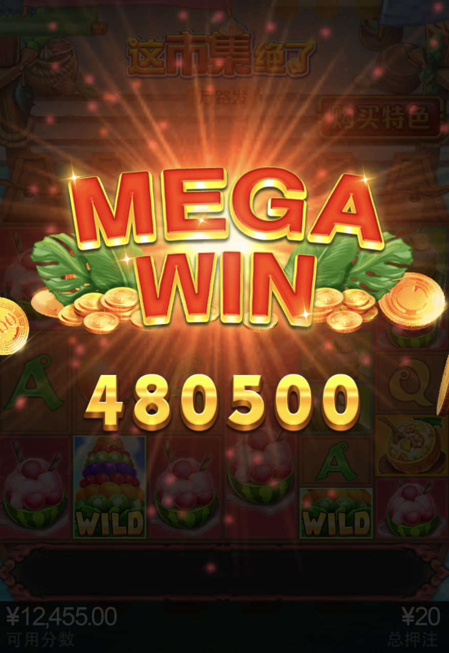 评论图片-体育比分-体彩策略-体育博彩网