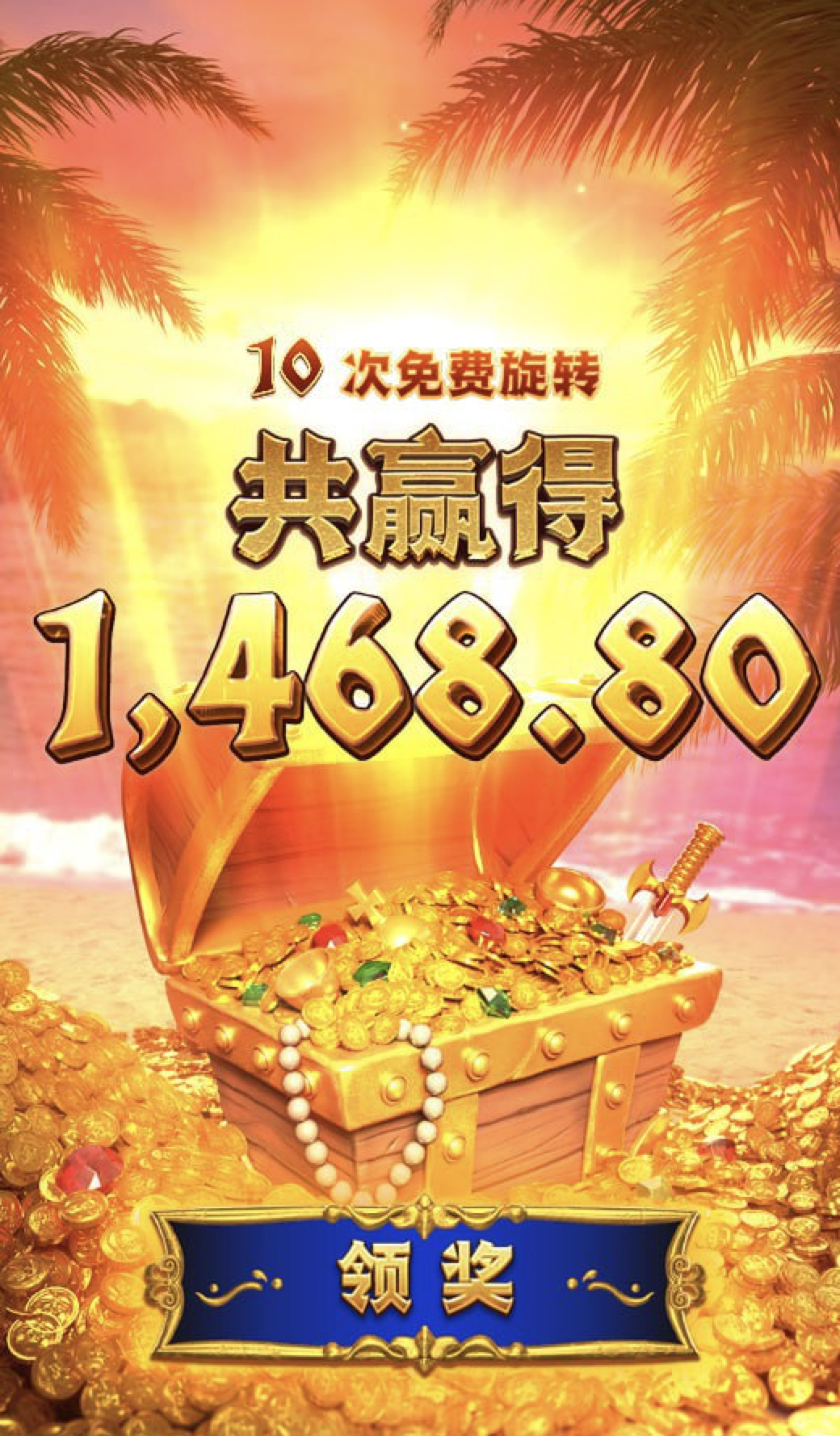 评论图片-体育比分-体彩策略-体育博彩网