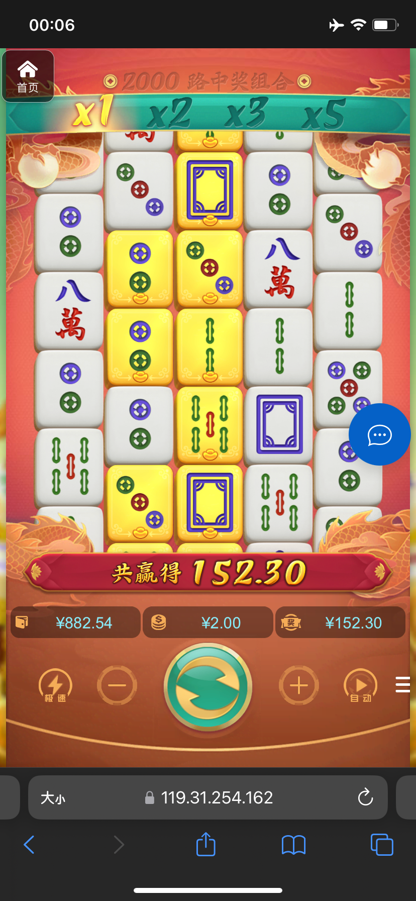 评论图片-体育比分-体彩策略-体育博彩网