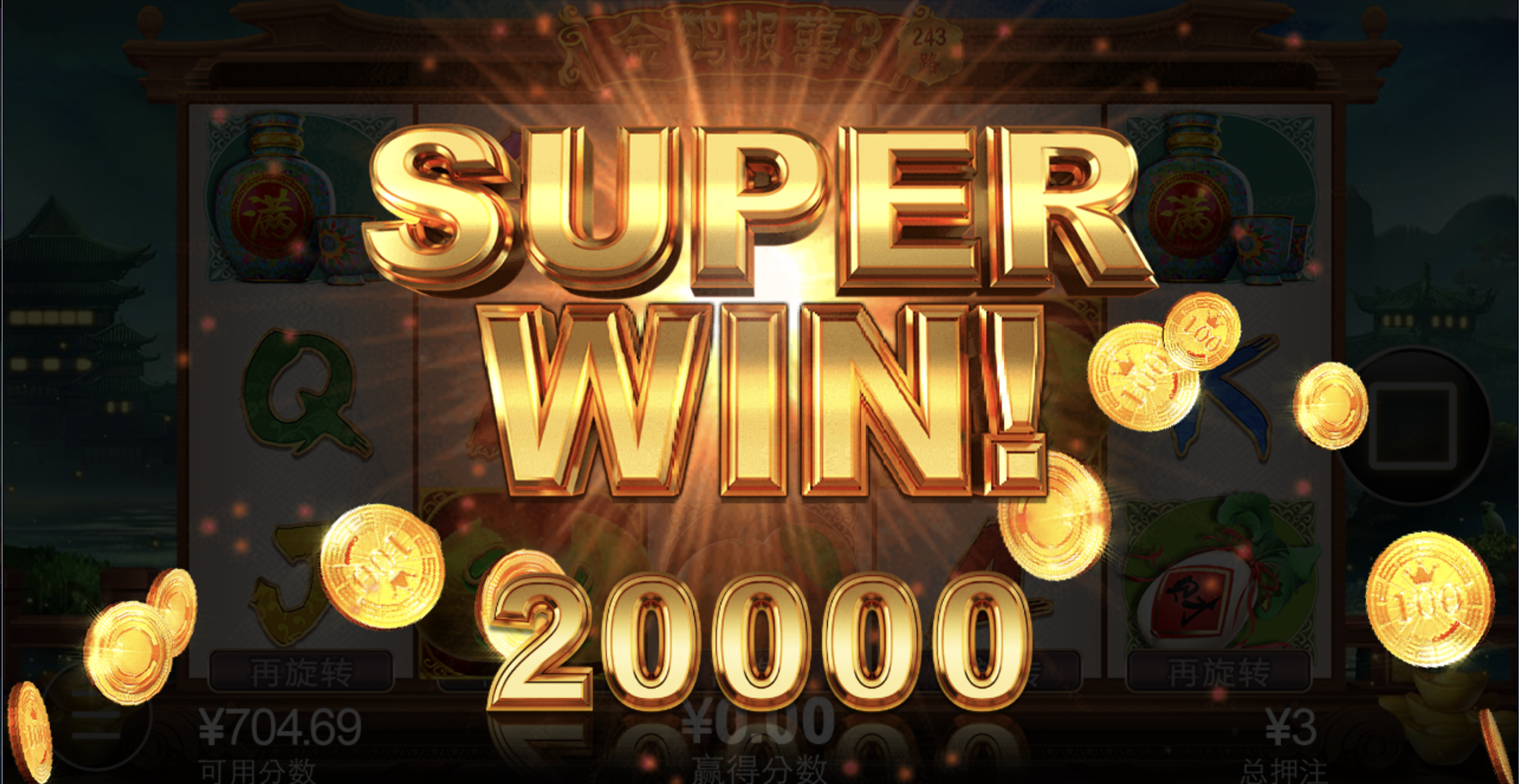 评论图片-体育比分-体彩策略-体育博彩网