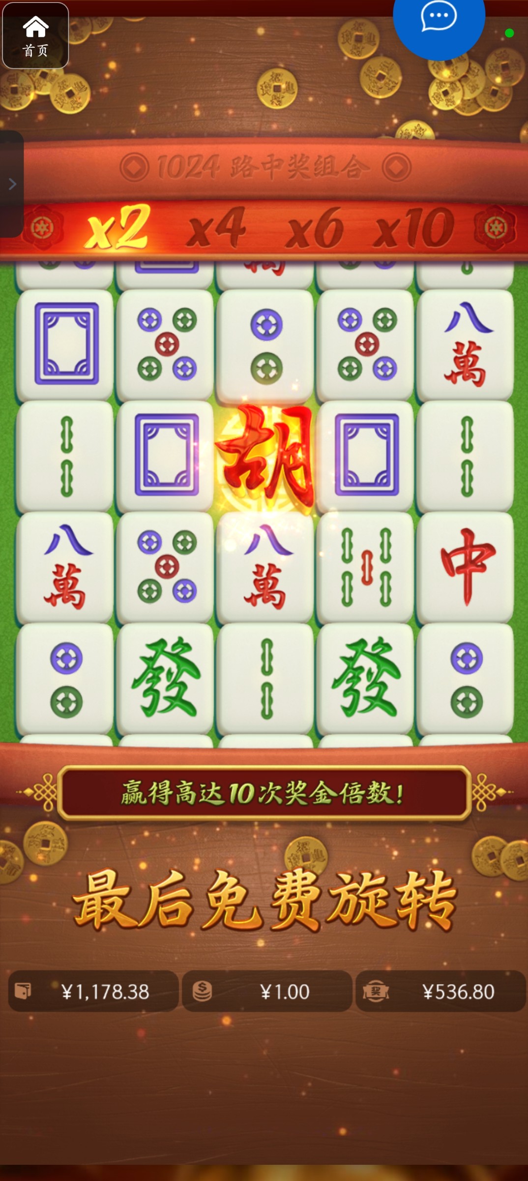 评论图片-体育比分-体彩策略-体育博彩网