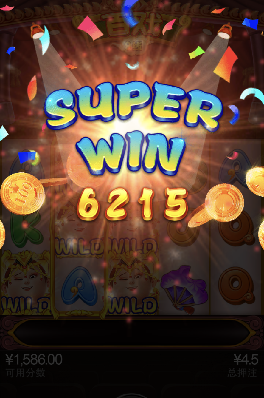 评论图片-体育比分-体彩策略-体育博彩网