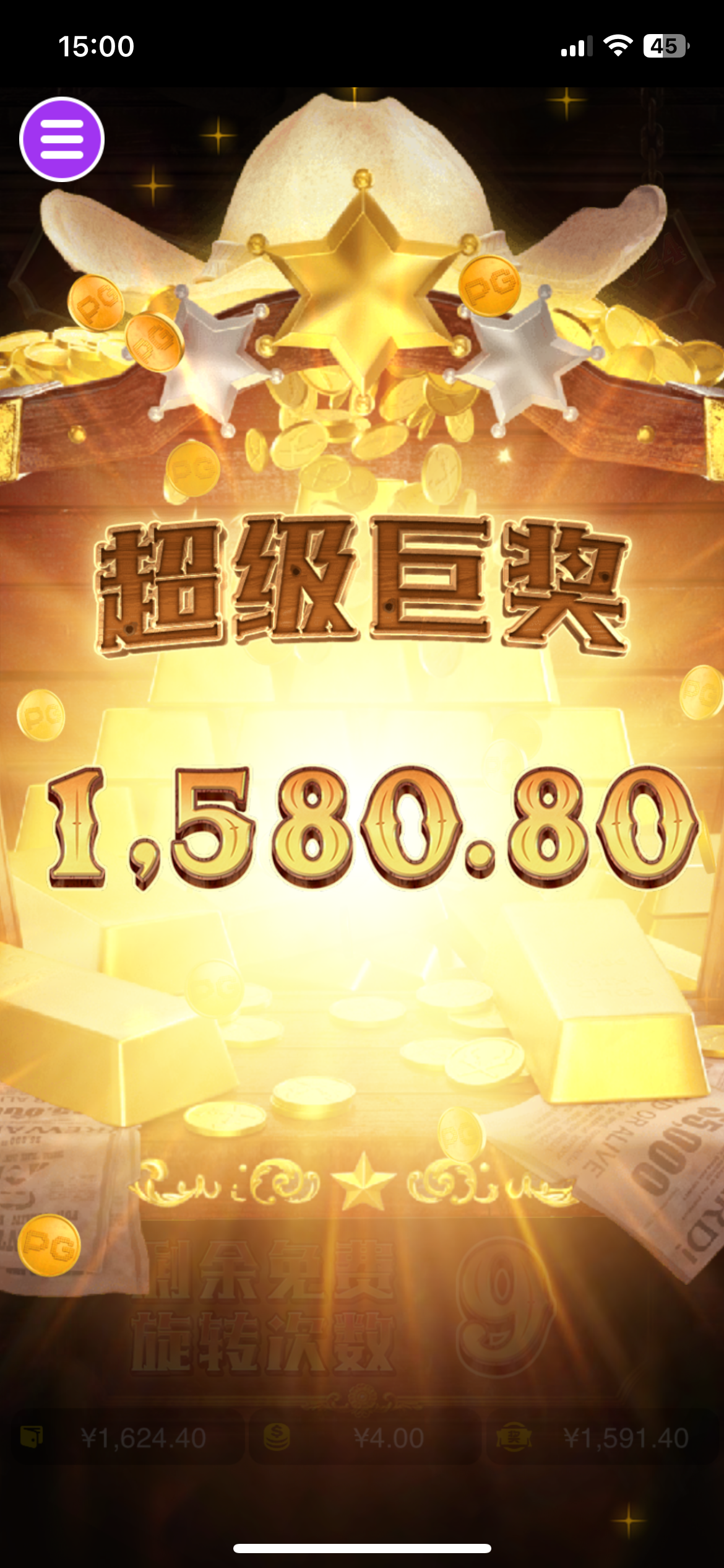 评论图片-体育比分-体彩策略-体育博彩网