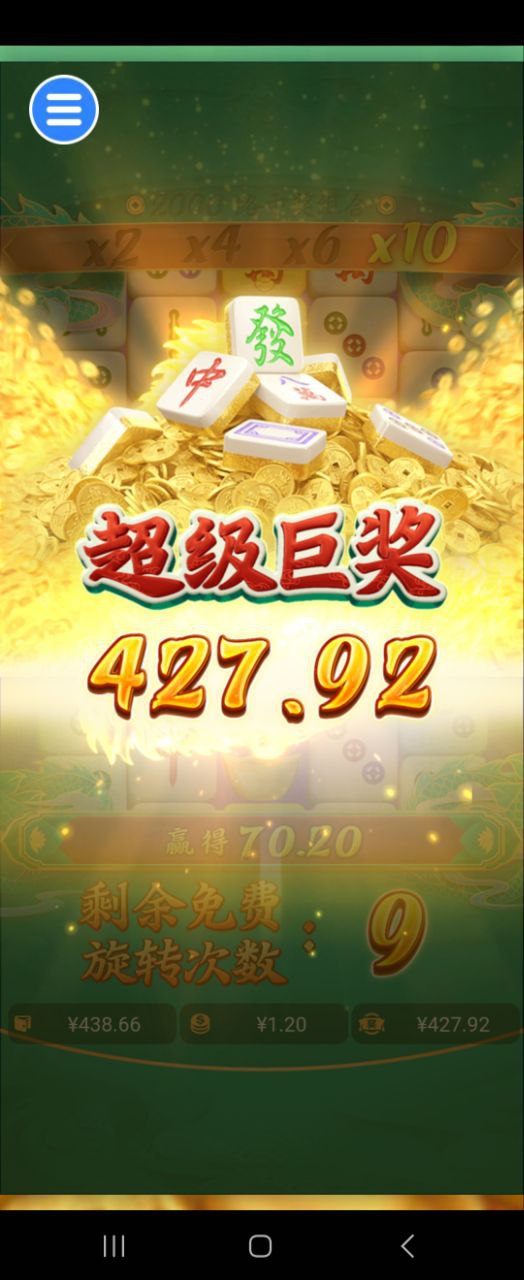 评论图片-体育比分-体彩策略-体育博彩网