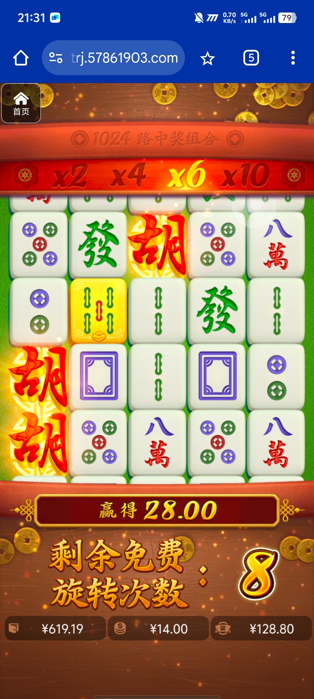 评论图片-体育比分-体彩策略-体育博彩网