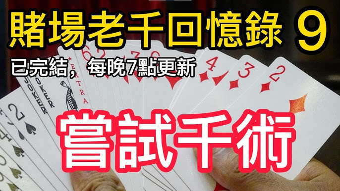 避免极端波动：仓位上限法轻松掌控风险-体育比分-体彩策略-体育博彩网