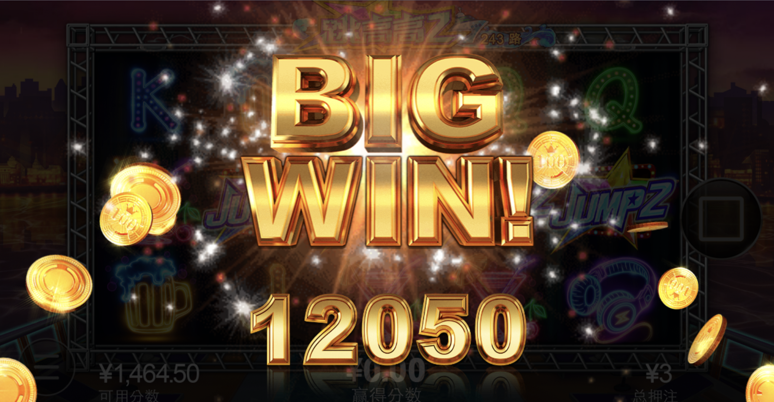 评论图片-体育比分-体彩策略-体育博彩网